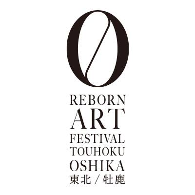 ap-bank_reborn-art_2016-001