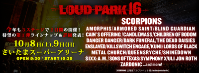 ヘッドライナーはスコーピオンズ！日本最大級のメタルフェス「LOUD PARK」第1弾ラインナップ発表！