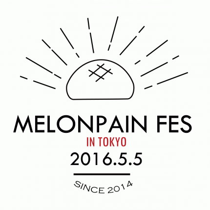 melonpanfes2016logo