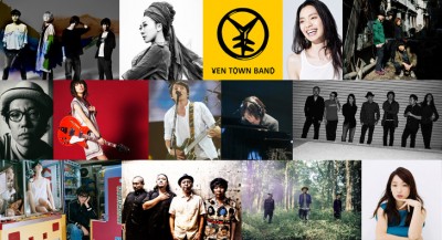 YEN TOWN BAND、Cocco、MISIAら出演決定！「Reborn‐Art Festival × ap bank fes 2016」第1弾出演者発表！