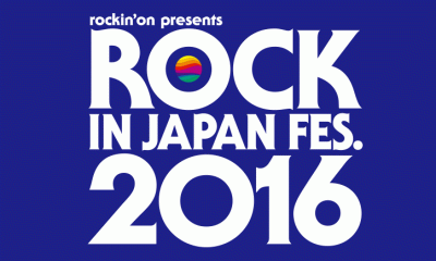 「ROCK IN JAPAN FESTIVAL」第1弾発表でドロス、いきものがかり、ベビメタなど22組出演決定！