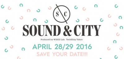 tofubeats、Seiho出演！カンファレンス＋ライヴ＋インスタレーションが融合した新イベント「Sound ＆ City」4月末に開催