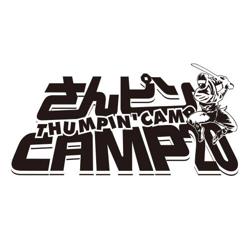 thumpincamp20