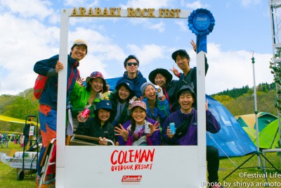 寒さ＆雨もお洒落に乗り切れ！「ARABAKI ROCK FEST.16」ファッションスナップ