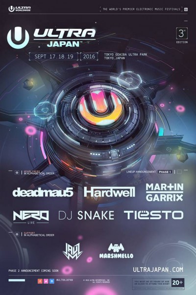 ULTRA JAPAN第一弾ラインナップ発表！deadmau5、Hardwell、Martin Garrix、Tiëstoら