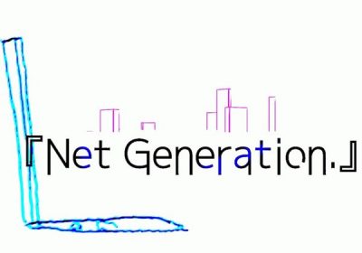 神聖かまってちゃん主催フェス「Net Generation.」にZAZEN BOYS出演決定！