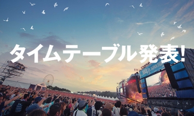 4日間の大トリはアジカン！「ROCK IN JAPAN FES.2016」のタイムテーブル発表！