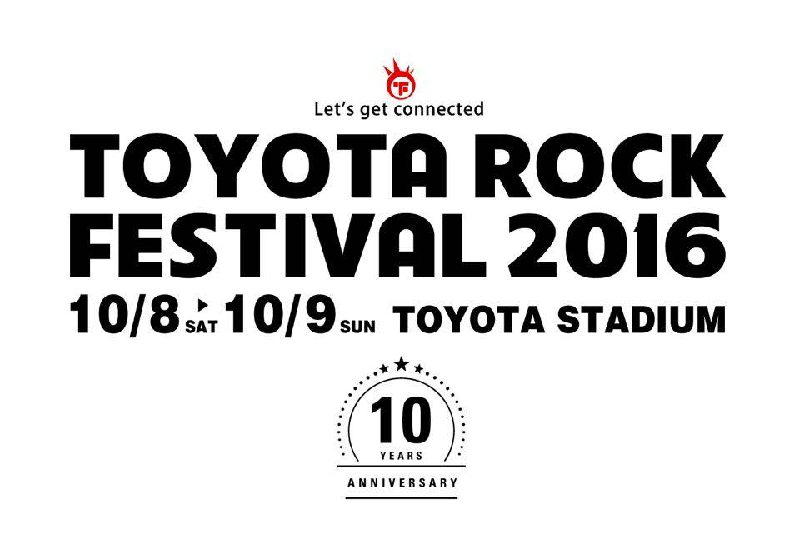 toyotarock_icatch