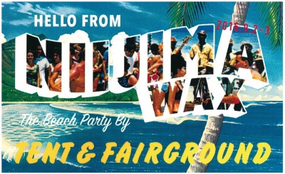 東京の美しい離島でビーチパーティー「TENT x Fairground @新島WAX 」開催決定！