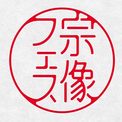 munakata_logo