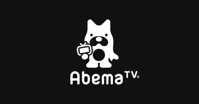 今週末は宅フェスしちゃう？AbemaTVが「マグロック2016」と「いとうせいこうフェス」を独占中継！