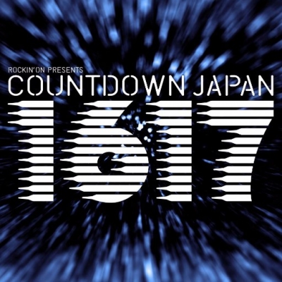 「COUNTDOWN JAPAN 16/17」ライブアクト全出演者＆出演日発表！