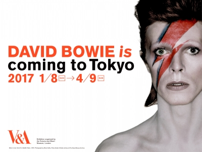 大回顧展「DAVID BOWIE is」 チケット最速先行販売開始！ 北野武、坂本龍一がボウイを語る日本独自コーナーも！