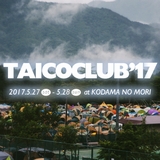 201705taico