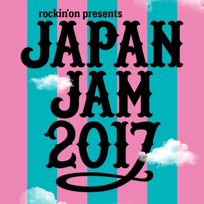 「JAPAN JAM 2017」全スペシャルアクト発表！ゆるきゃらドラマーにゃんごすたー出演も