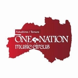 ONE+NATION music ciurus in 出水 2019