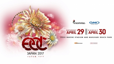 世界最大級のダンスミュージックフェス「EDC」 2017年GWに日本初開催決定！