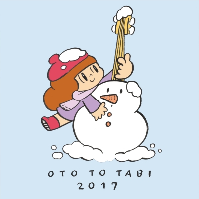 北海道の冬フェス「OTO TO TABI」第一弾発表で、WONK、Awesome City Club、Seihoら出演決定