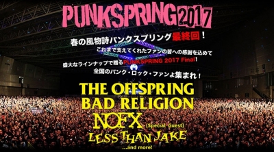 「PUNKSPRING」が2017年開催をもって終了＆第1弾でオフスプ、BAD RELIGIONら4組決定
