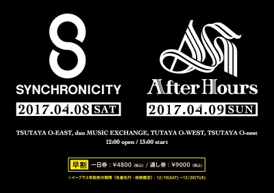 「SYNCHRONICITY’17」「After Hours’17」開催日程発表＆チケット販売情報解禁