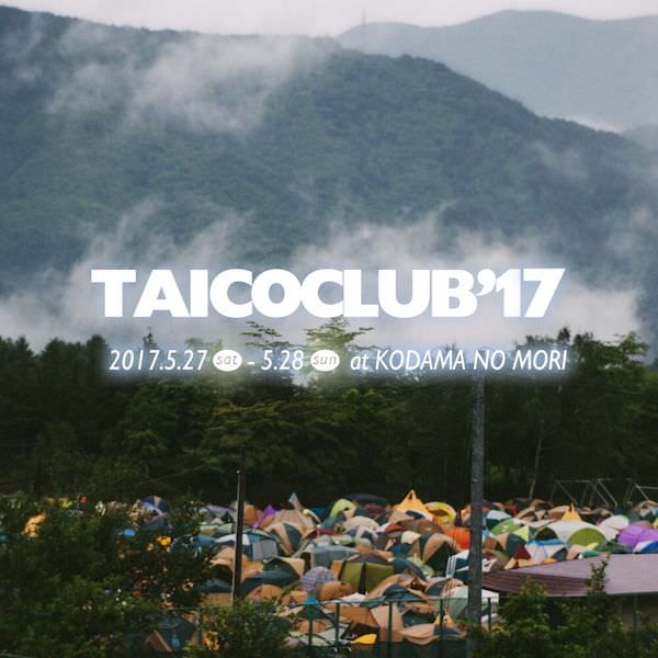 201606taicoclub