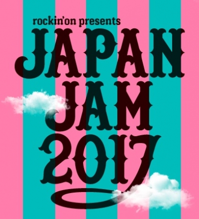 「JAPAN JAM 2017」スペシャルアクトに、9mm Parabellum Bullet × 山本リンダ追加