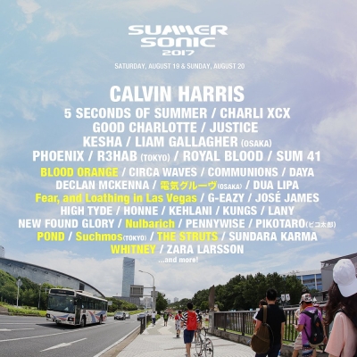 【SUMMER SONIC 2017】サマソニ第3弾でBLOOD ORANGE、Nulbarich、Suchmosら追加
