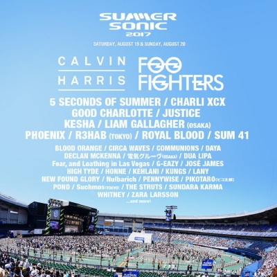 【SUMMER SONIC 2017】ヘッドライナーにフー・ファイターズが決定