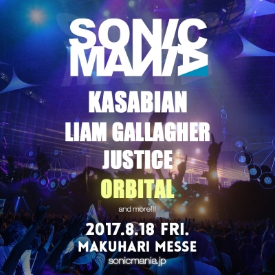 【SONICMANIA 2017】ソニマニ第2弾でオービタルの出演が決定