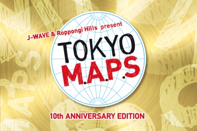 J-WAVEと六本木ヒルズ共催の「TOKYO M.A.P.S」第1弾でRHYMESTER、ネバヤンら発表