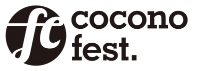 福岡で開催の九州密着型フェス「cocono fest. 2017」第1弾発表でHAPPYら7組出演決定