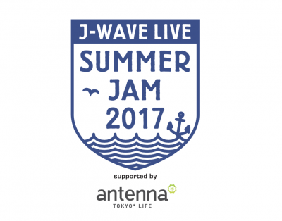 「J-WAVE LIVE SUMMER JAM 2017」追加開催で、サカナクション、秦 基博、Aimerの出演が決定