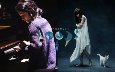 京都岡崎音楽祭2017「OKAZAKI LOOPS」に尾崎裕哉、シンリズム、山内総一郎（フジファブリック）出演決定