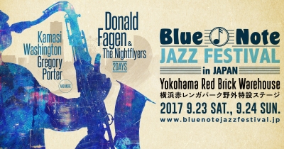 「Blue Note JAZZ FESTIVAL 2017」にカマシ・ワシントン、グレゴリー・ポーター出演決定