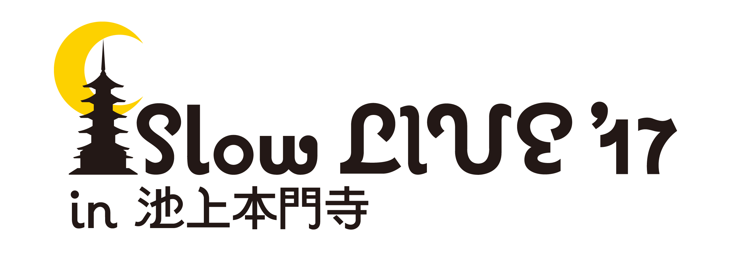 Slow live LOGO