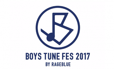 ファッションと音楽の祭典「BOYS TUNE FES 2017」にフレデリック、MY FIRST STORY出演決定