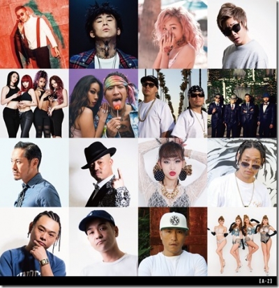 「MUSIC CIRCUS’17」に、GARMIANI、青山テルマ、AK-69ら16組追加