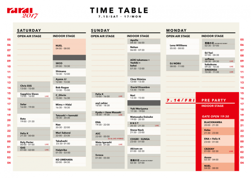 rural 2017 time table