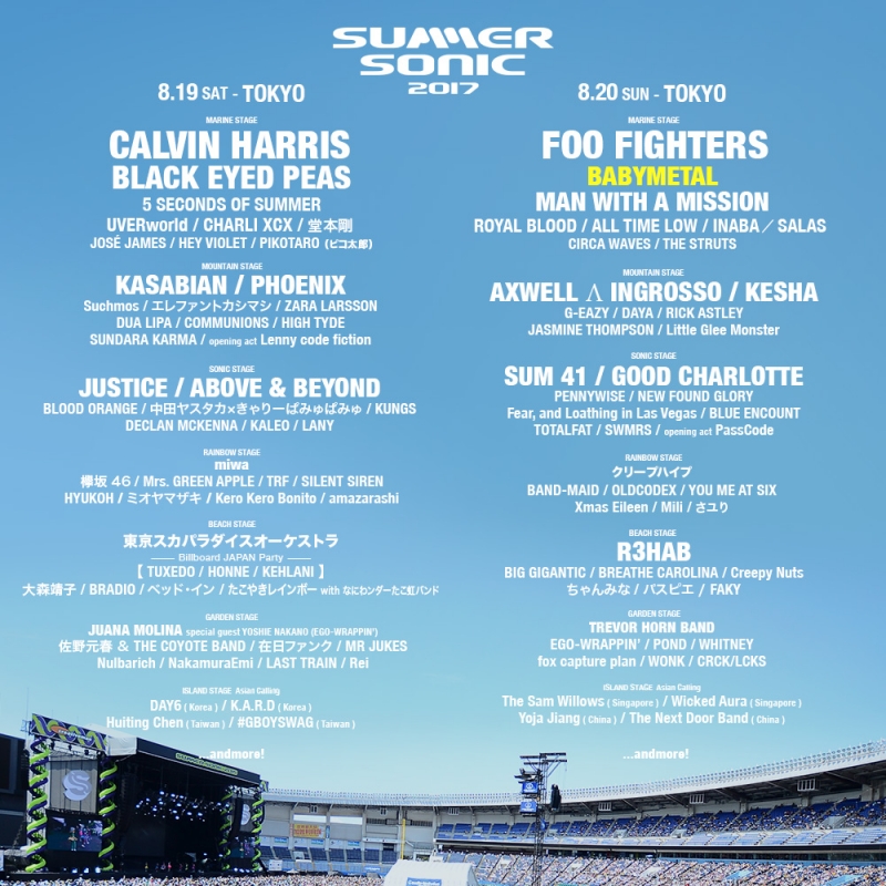 SUMMER SONIC 2017_12_osaka