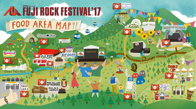 Fuji rock festival 2017 gohan