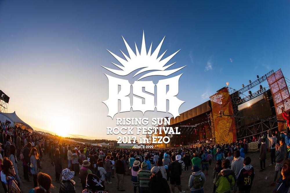 RISING SUN ROCK FESTIVAL 2017