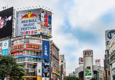 【RED BULL MUSIC FESTIVAL TOKYO 2017】レッドブルとフェスの関係とは？