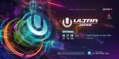 「ULTRA JAPAN 2017」第2弾でUnderworld、Nicky Romero、Knife Partyら54組追加＆日割りラインナップも