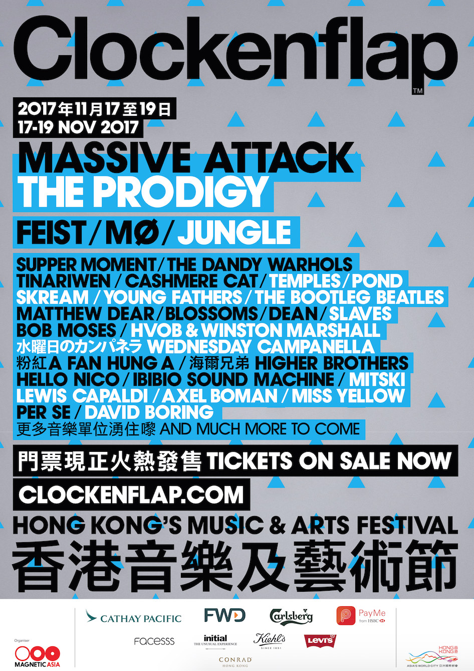 Poster : Clockenflap 2017