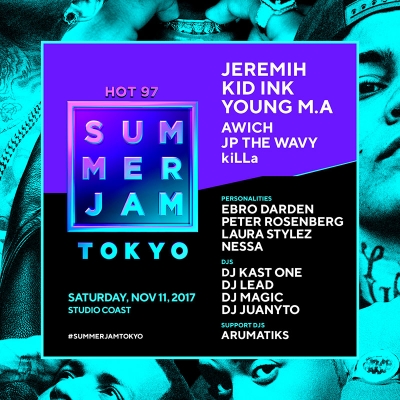 「HOT 97 SUMMER JAM TOKYO 2017」フルラインナップ発表