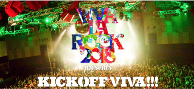 「VIVA LA ROCK 2018」のプレイベント 「KICK OFF VIVA!!!」にFINLANDS、石毛輝が追加