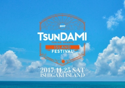 石垣島開催のランニングイベント×音楽フェスに、スペアザ、ソイル、MINMIら出演決定