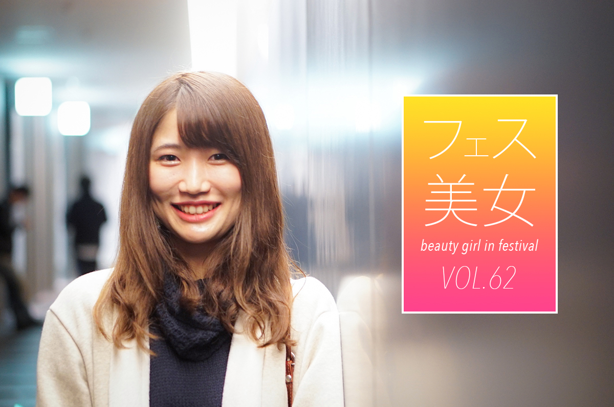 フェス美女062 まやさん Mutek Jp フェス美女062 まやさん Mutek Jp