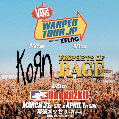 「Vans Warped Tour Japan 2018 presented by XFLAG」第2弾ラインナップ発表