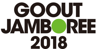 「GO OUT JAMBOREE 2018」開催決定＆第1弾アーティスト発表